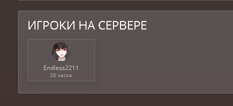 image2.PNG.67d3d68a7700da5ec70d5c4cce54a276.PNG
