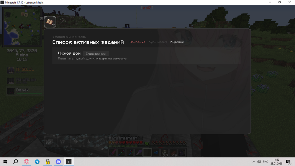 image.thumb.png.9f838cf0565a4384d39bedadd1a4c810.png
