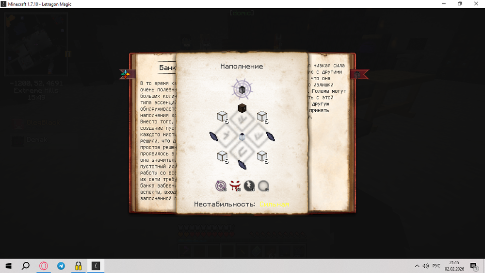image.thumb.png.6a9d85084ec636c6ca57eecf265ac14f.png