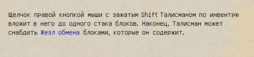 image.png.432a61775658901c7b083a20ec60b784.png
