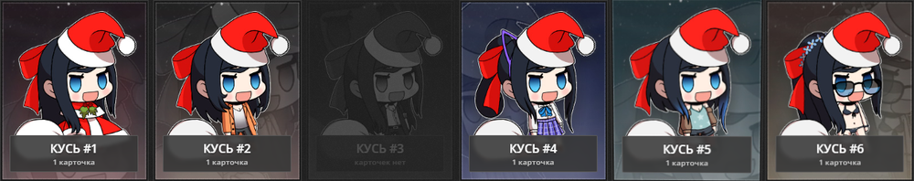 opera_S3cE2Qp1K0.thumb.png.bef9ddc6088d29586b584c6aa0c5ce88.png