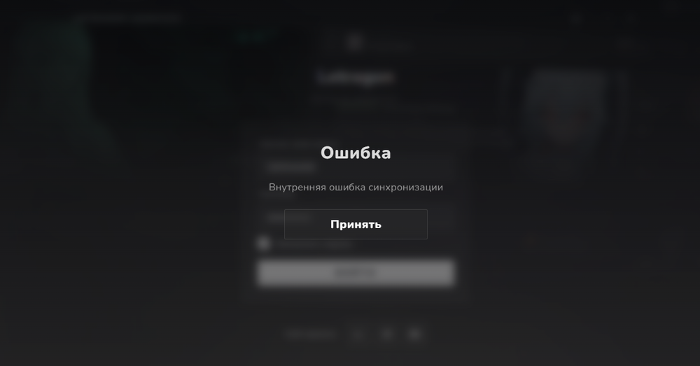 image.thumb.png.1160003b3e25b2e312066078e1d8544b.png