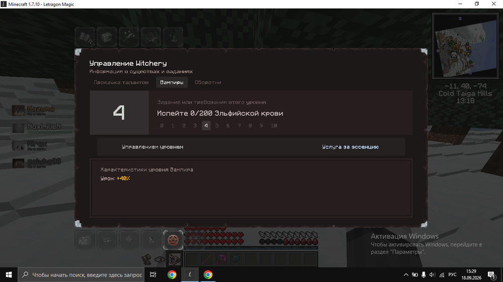 image.thumb.png.90f9508ded37ec9bee5dd202913018cb.png