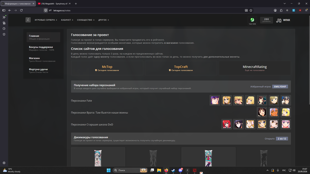 image.thumb.png.9a4ffe4db9ab873ac878b0a149948ad6.png